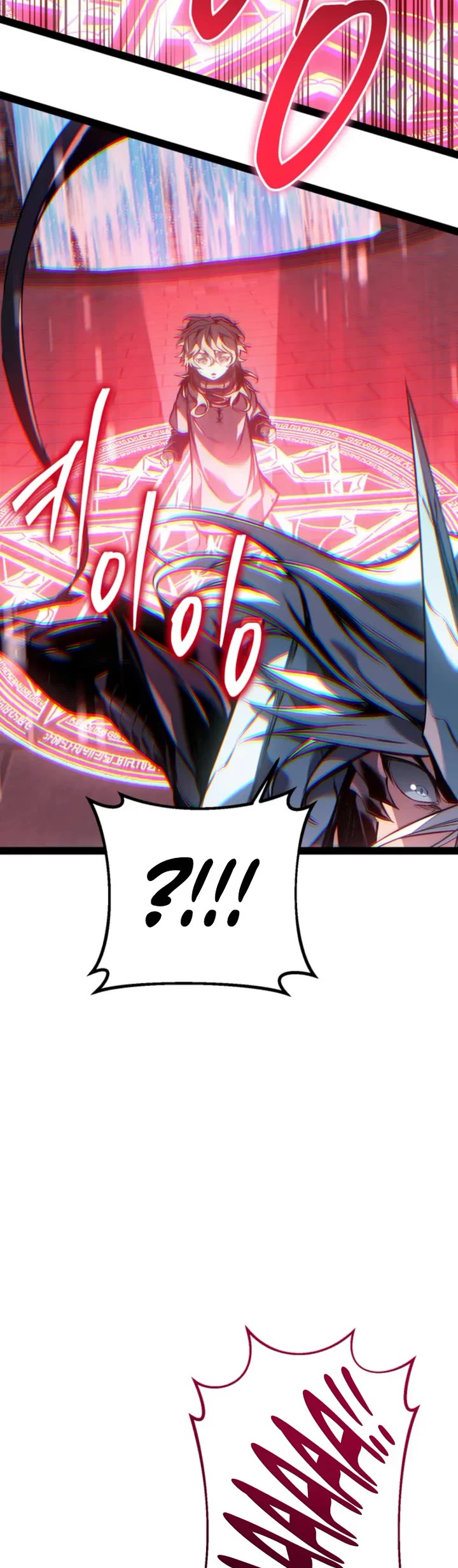Regressing As The Reincarnated Bastard Of The Sword Clan Chapter 102 page 66 - Chapter 102