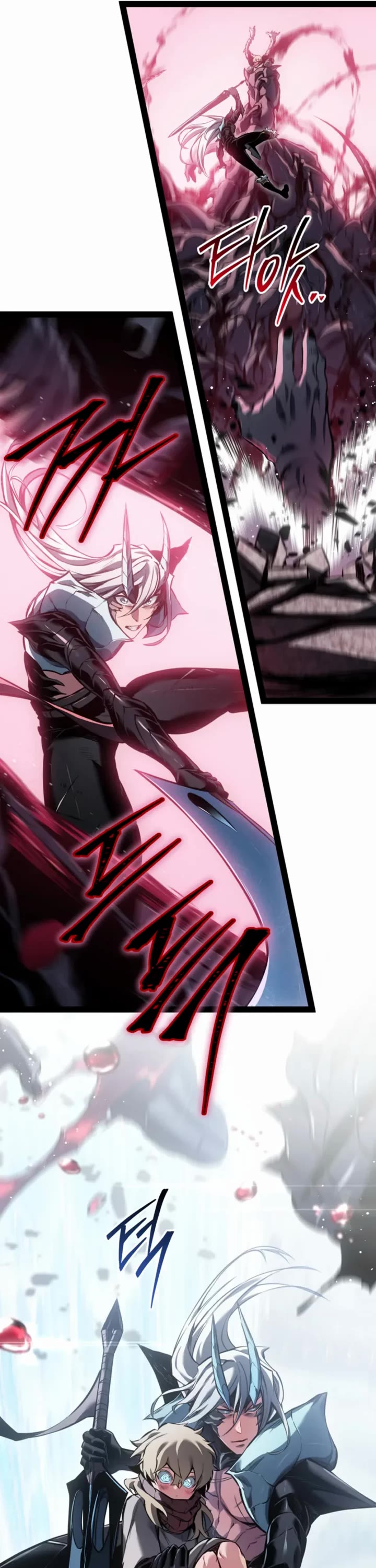 Regressing As The Reincarnated Bastard Of The Sword Clan Chapter 102 page 68 - Chapter 102