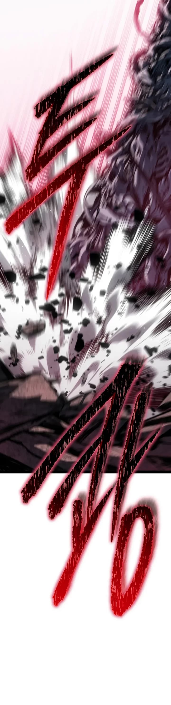 Regressing As The Reincarnated Bastard Of The Sword Clan Chapter 103 page 3 - Chapter 103