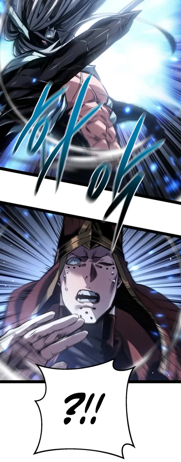 Regressing As The Reincarnated Bastard Of The Sword Clan Chapter 103 page 30 - Chapter 103