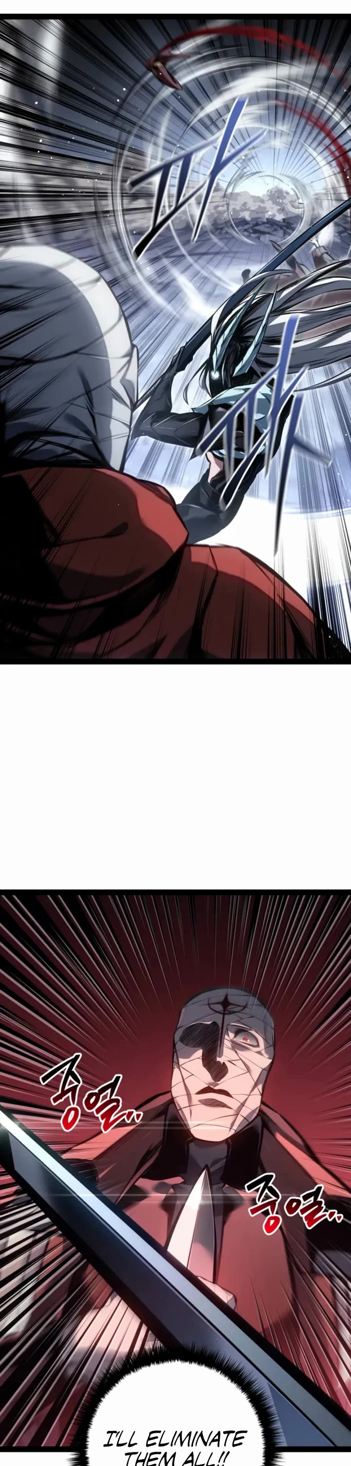 Regressing As The Reincarnated Bastard Of The Sword Clan Chapter 103 page 32 - Chapter 103