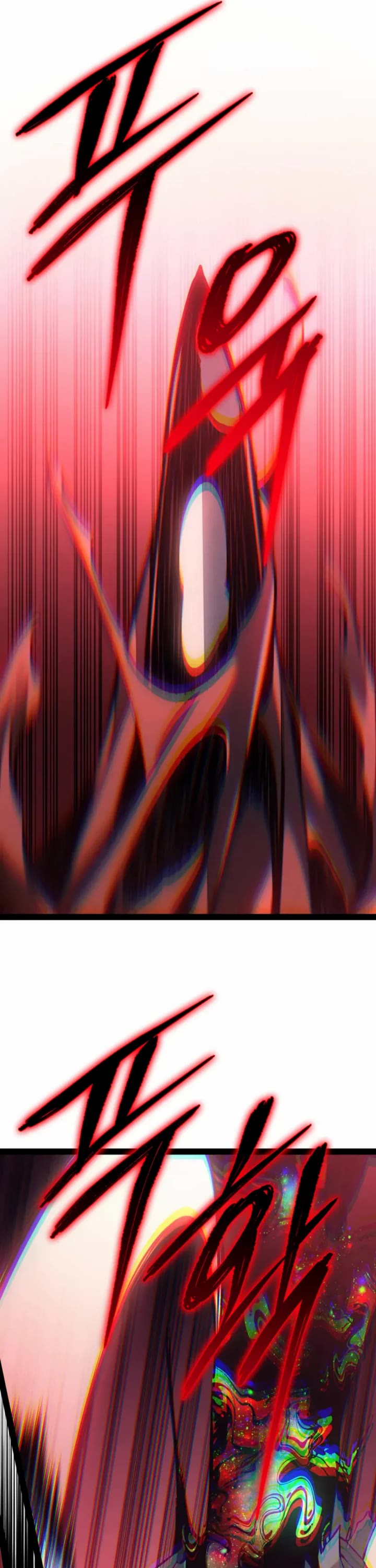 Regressing As The Reincarnated Bastard Of The Sword Clan Chapter 103 page 35 - Chapter 103