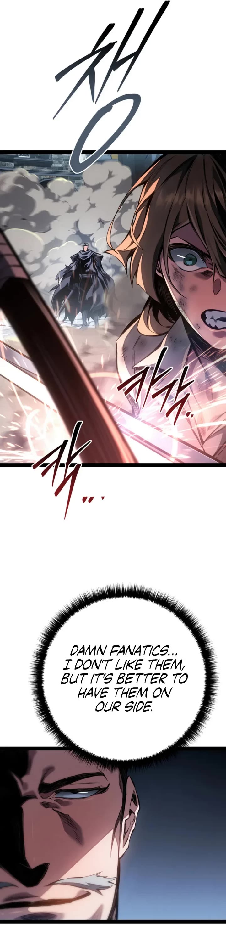 Regressing As The Reincarnated Bastard Of The Sword Clan Chapter 103 page 5 - Chapter 103