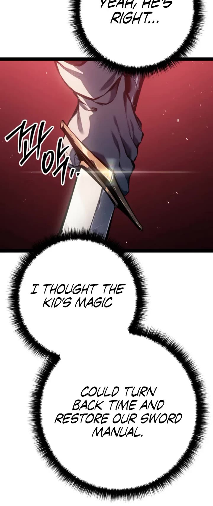Regressing As The Reincarnated Bastard Of The Sword Clan Chapter 104 page 10 - Chapter 104