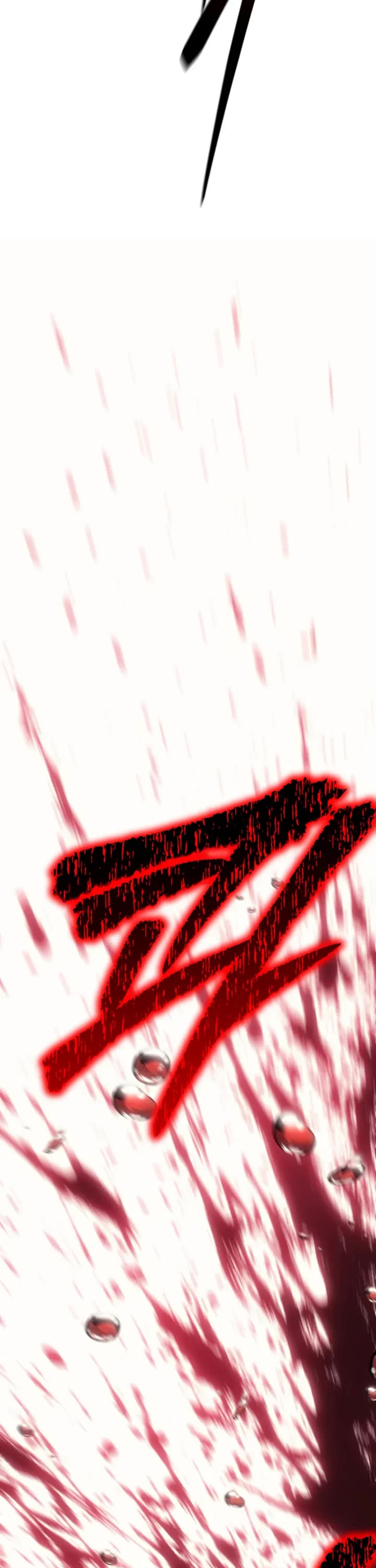 Regressing As The Reincarnated Bastard Of The Sword Clan Chapter 104 page 17 - Chapter 104