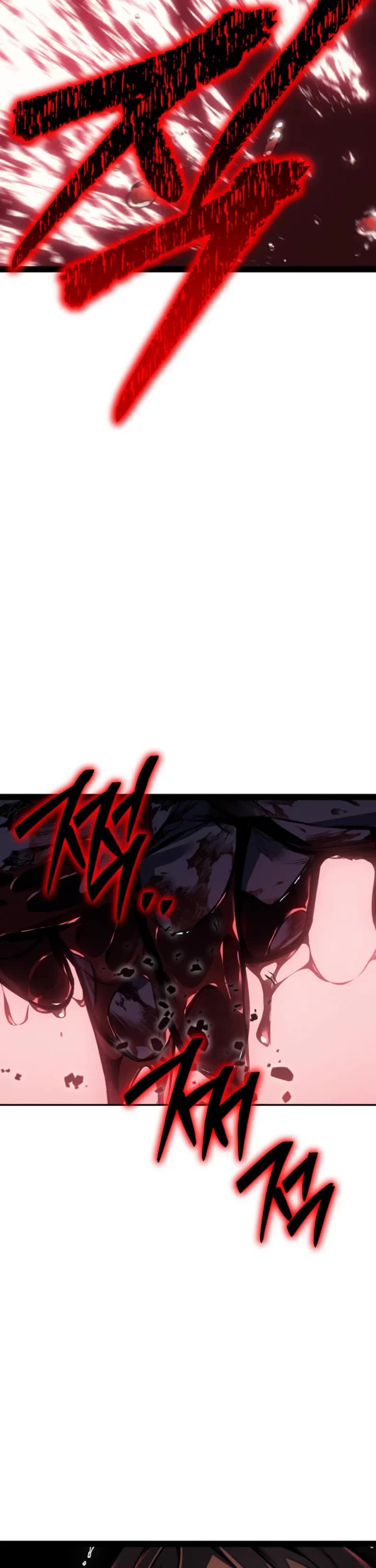Regressing As The Reincarnated Bastard Of The Sword Clan Chapter 104 page 18 - Chapter 104