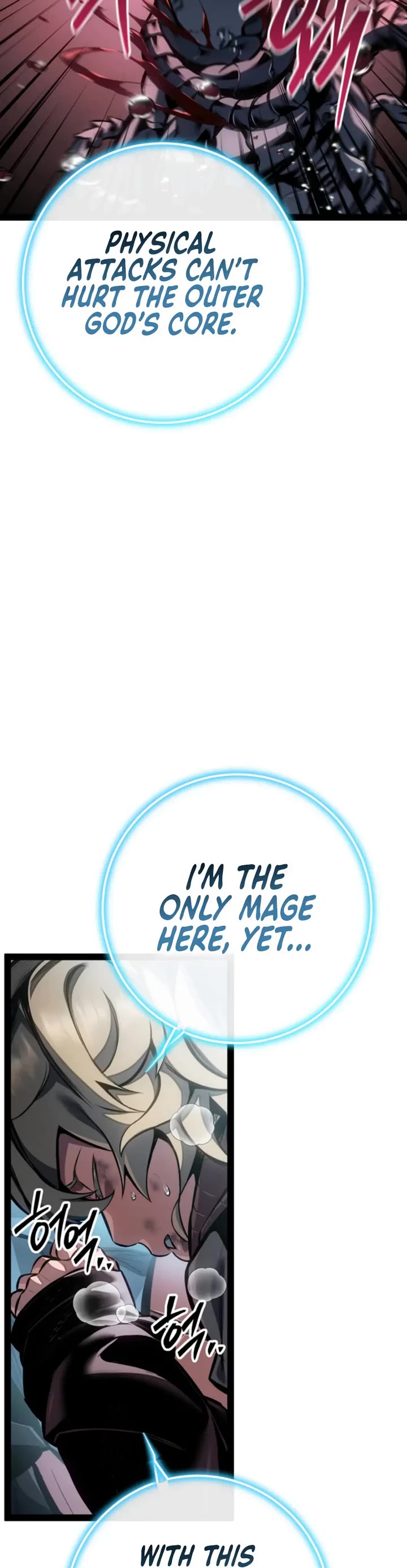 Regressing As The Reincarnated Bastard Of The Sword Clan Chapter 104 page 27 - Chapter 104