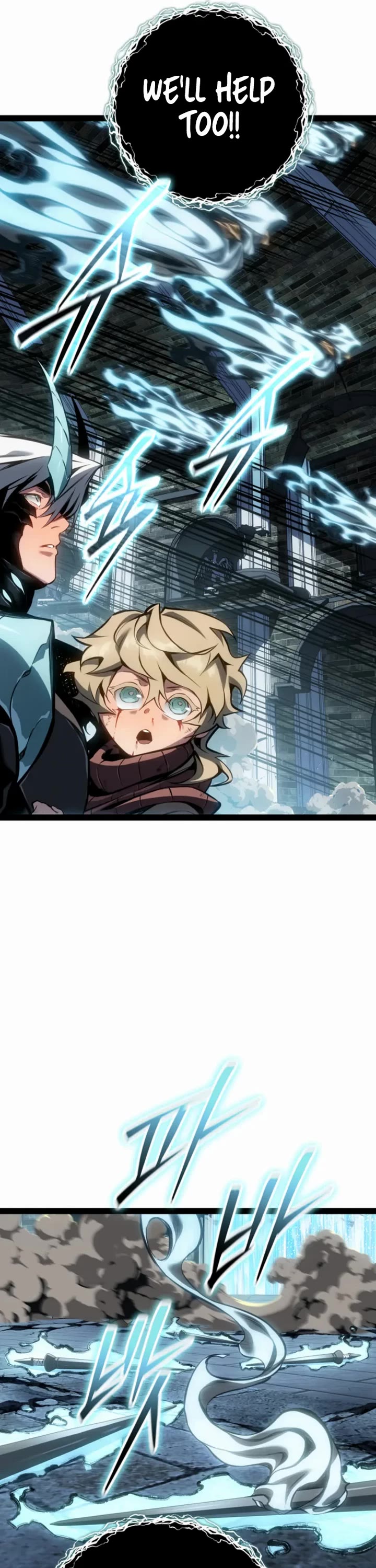 Regressing As The Reincarnated Bastard Of The Sword Clan Chapter 104 page 37 - Chapter 104