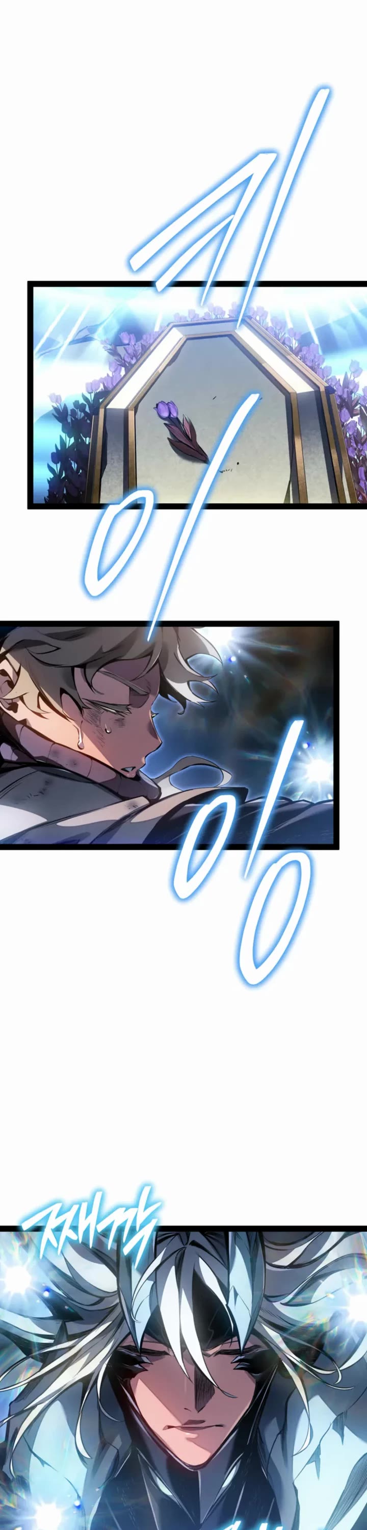 Regressing As The Reincarnated Bastard Of The Sword Clan Chapter 104 page 46 - Chapter 104