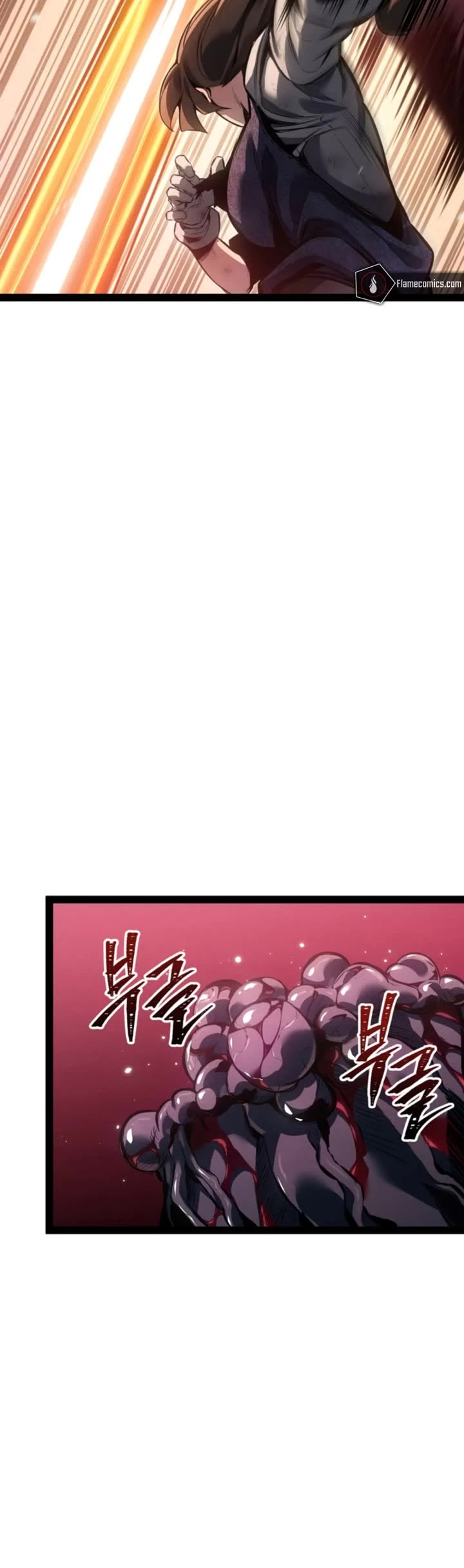 Regressing As The Reincarnated Bastard Of The Sword Clan Chapter 105 page 13 - Chapter 105