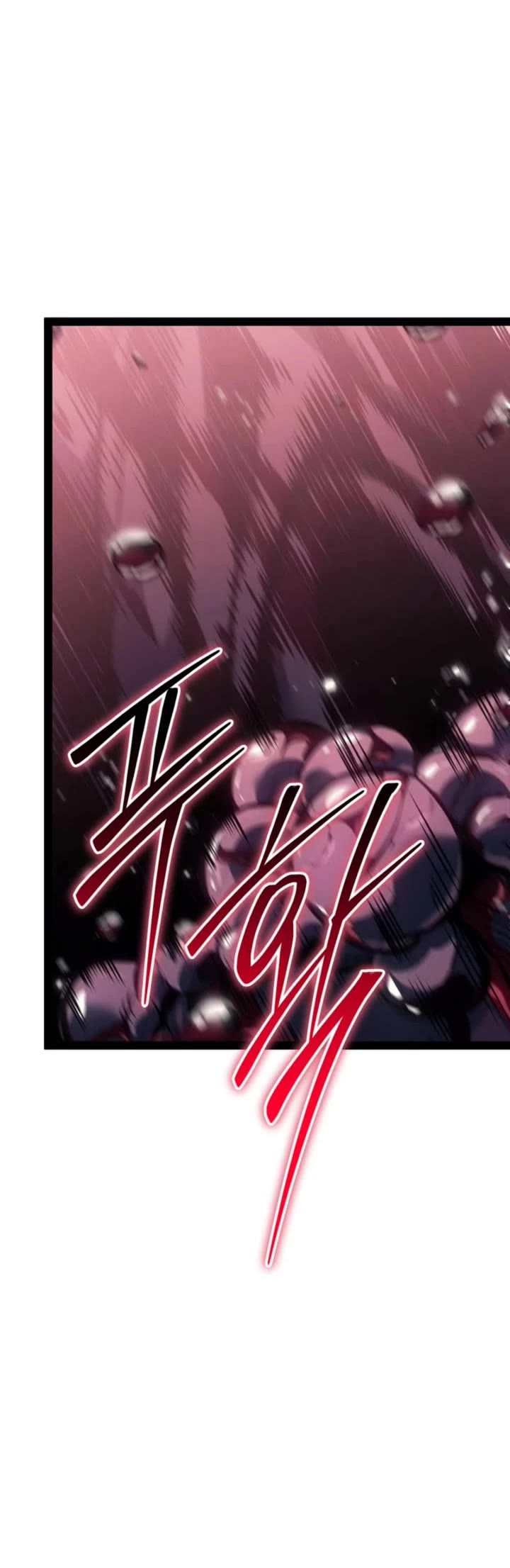 Regressing As The Reincarnated Bastard Of The Sword Clan Chapter 105 page 16 - Chapter 105