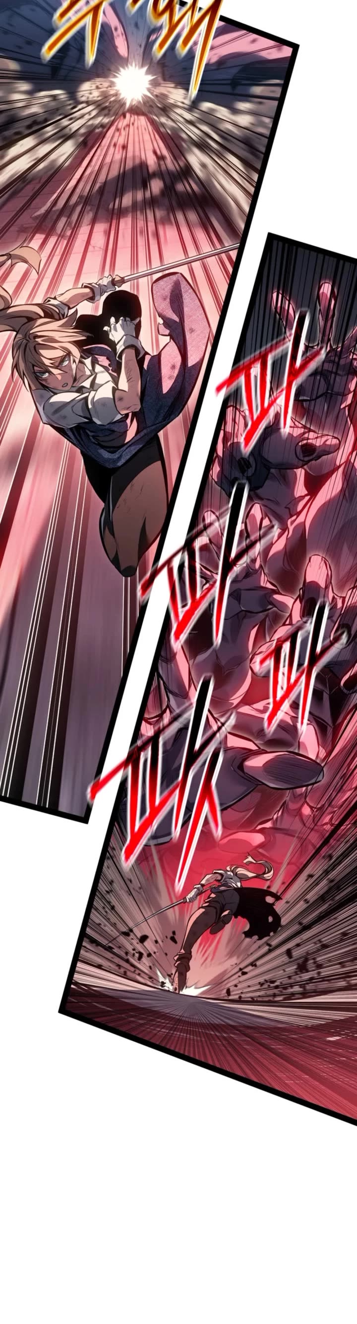 Regressing As The Reincarnated Bastard Of The Sword Clan Chapter 105 page 19 - Chapter 105
