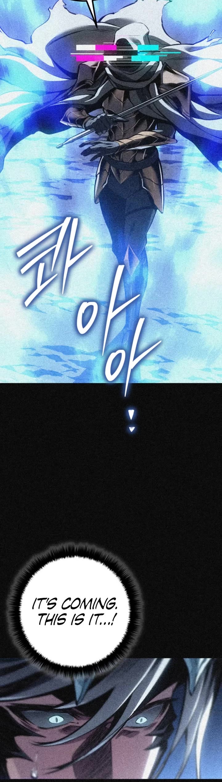 Regressing As The Reincarnated Bastard Of The Sword Clan Chapter 105 page 44 - Chapter 105
