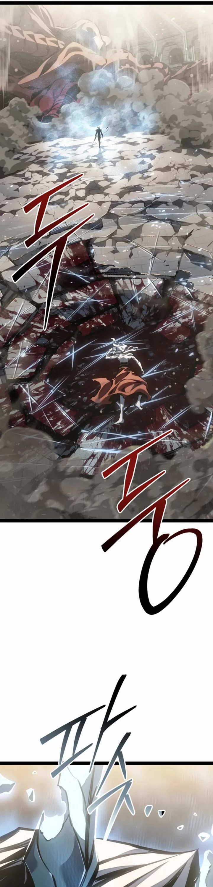 Regressing As The Reincarnated Bastard Of The Sword Clan Chapter 106 page 14 - Chapter 106