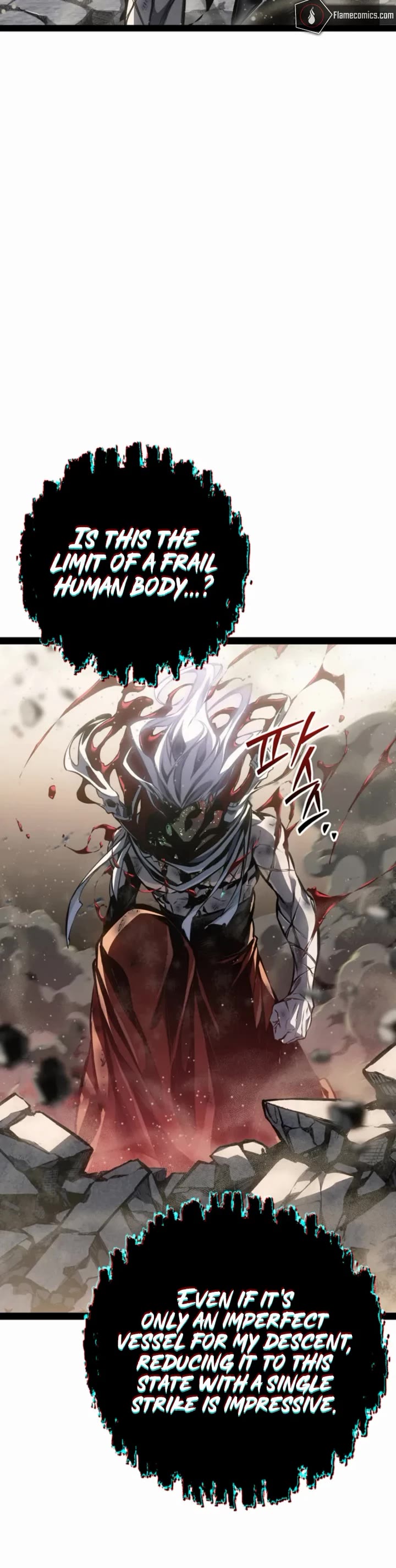 Regressing As The Reincarnated Bastard Of The Sword Clan Chapter 106 page 17 - Chapter 106