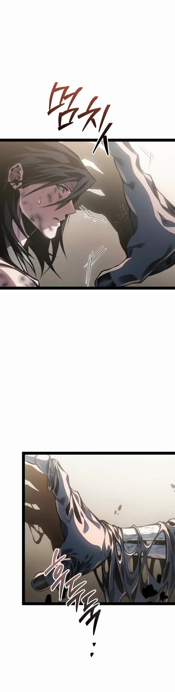 Regressing As The Reincarnated Bastard Of The Sword Clan Chapter 106 page 21 - Chapter 106