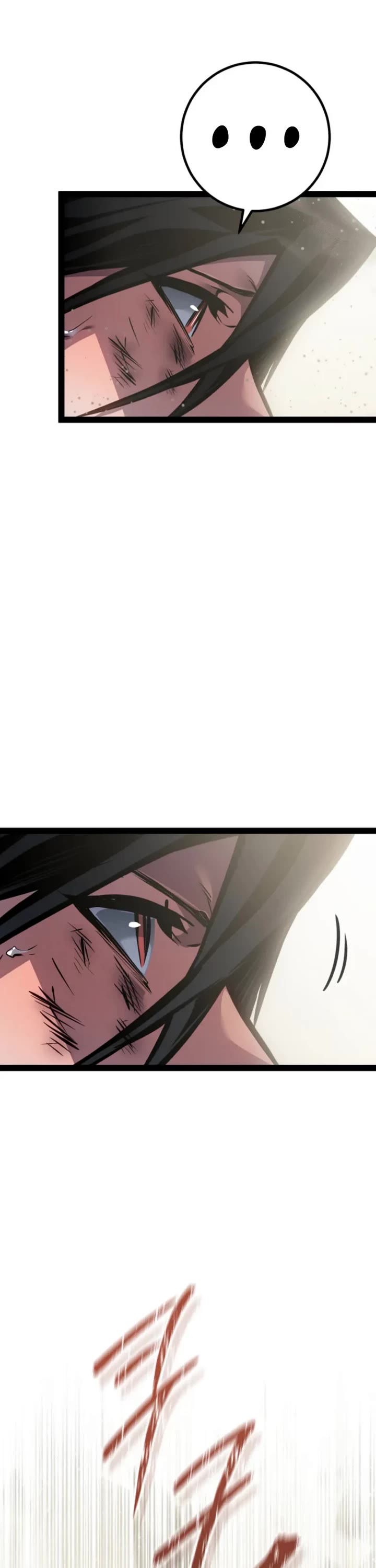 Regressing As The Reincarnated Bastard Of The Sword Clan Chapter 106 page 51 - Chapter 106