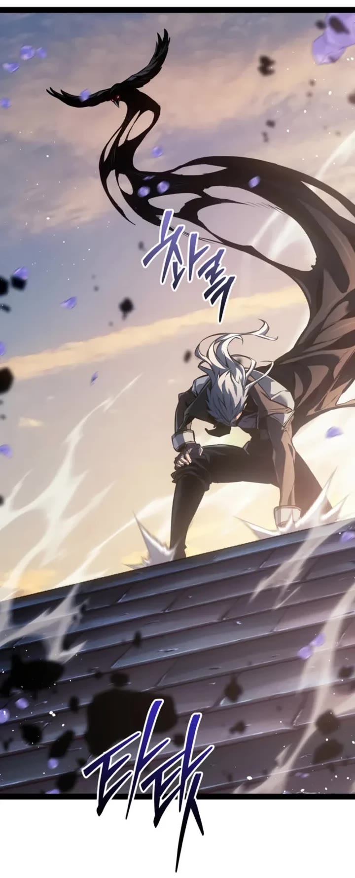 Regressing As The Reincarnated Bastard Of The Sword Clan Chapter 106 page 55 - Chapter 106
