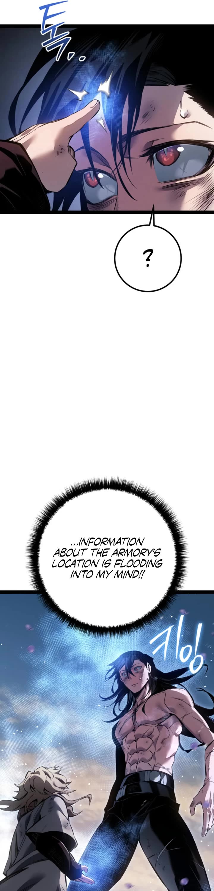Regressing As The Reincarnated Bastard Of The Sword Clan Chapter 107 page 14 - Chapter 107