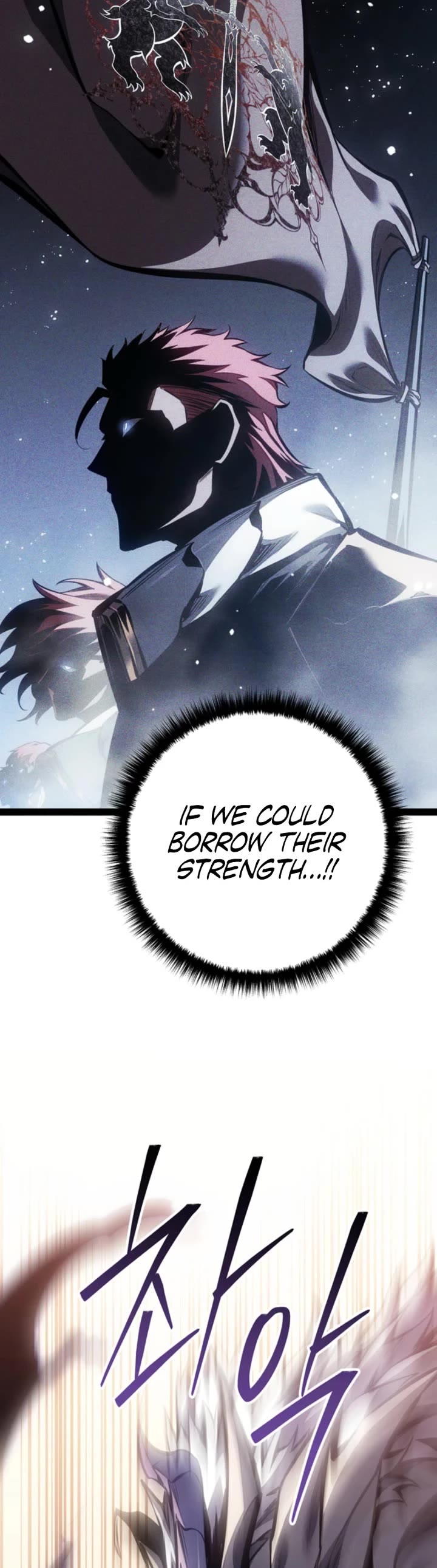 Regressing As The Reincarnated Bastard Of The Sword Clan Chapter 107 page 32 - Chapter 107