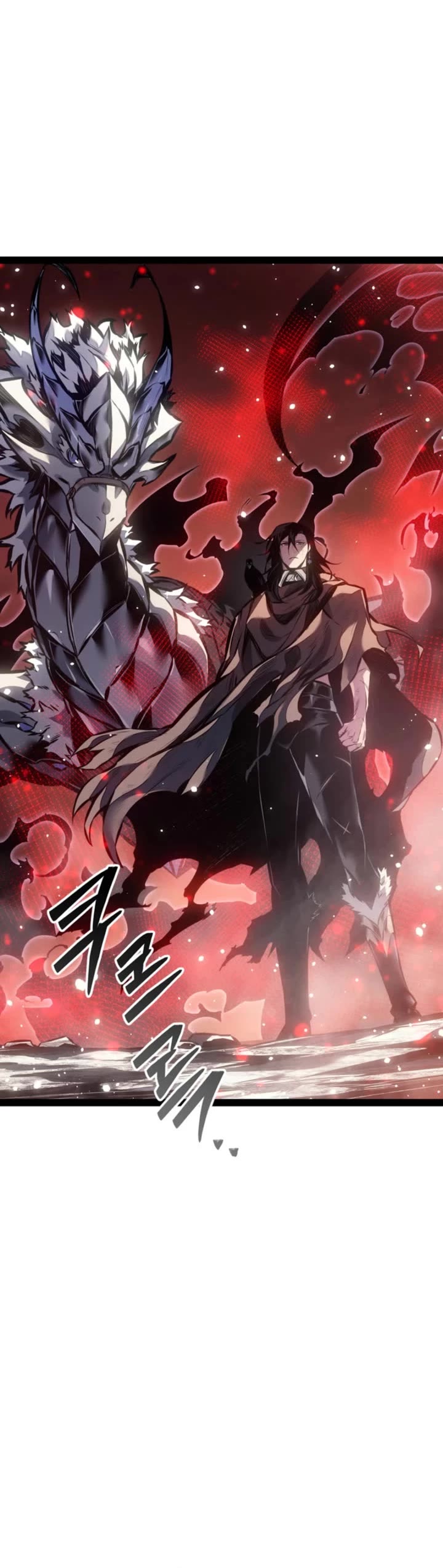 Regressing As The Reincarnated Bastard Of The Sword Clan Chapter 107 page 53 - Chapter 107