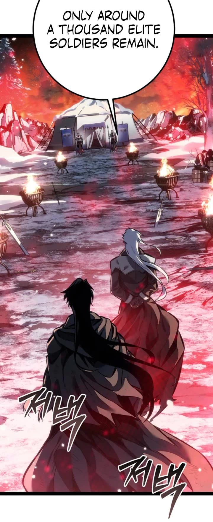 Regressing As The Reincarnated Bastard Of The Sword Clan Chapter 107 page 58 - Chapter 107