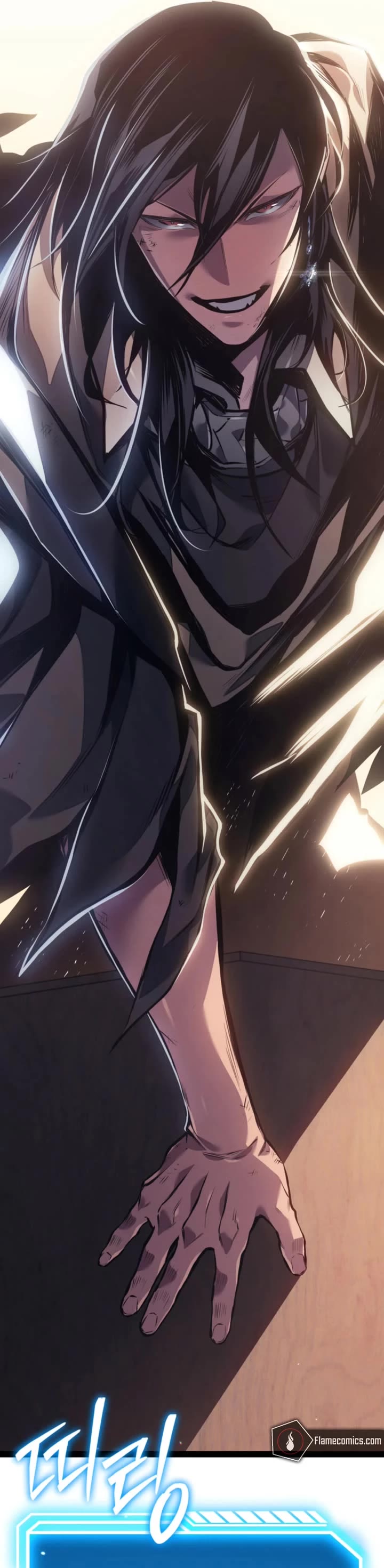 Regressing As The Reincarnated Bastard Of The Sword Clan Chapter 107 page 67 - Chapter 107