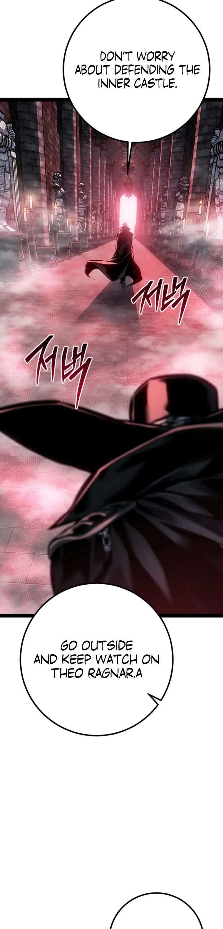 Regressing As The Reincarnated Bastard Of The Sword Clan Chapter 108 page 21 - Chapter 108