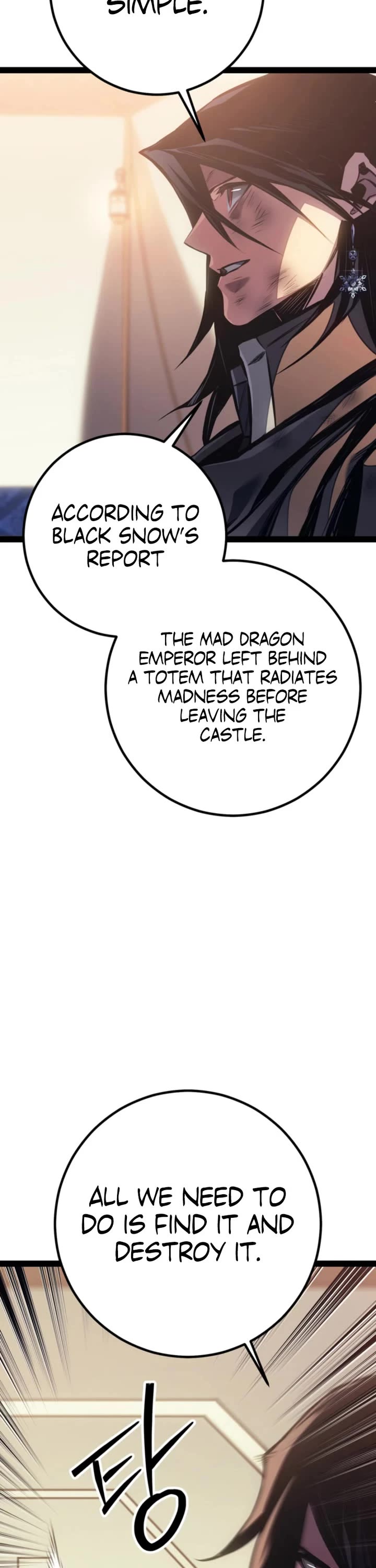 Regressing As The Reincarnated Bastard Of The Sword Clan Chapter 108 page 25 - Chapter 108