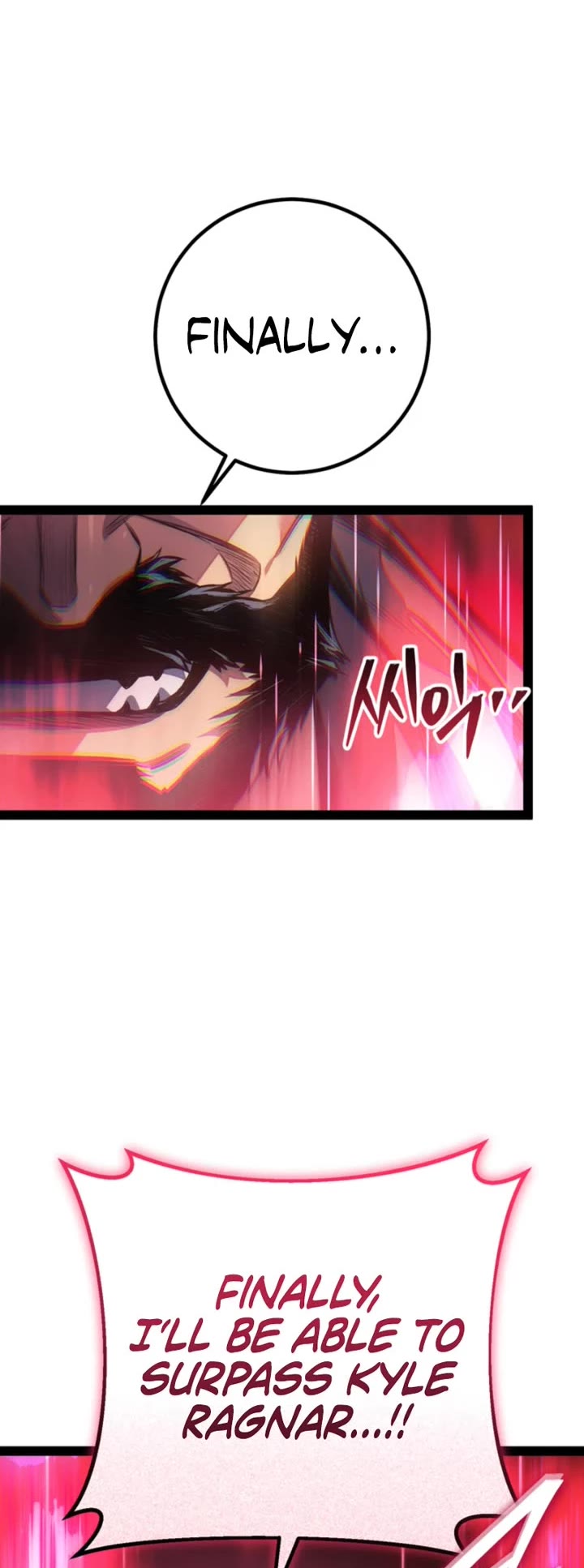 Regressing As The Reincarnated Bastard Of The Sword Clan Chapter 108 page 4 - Chapter 108