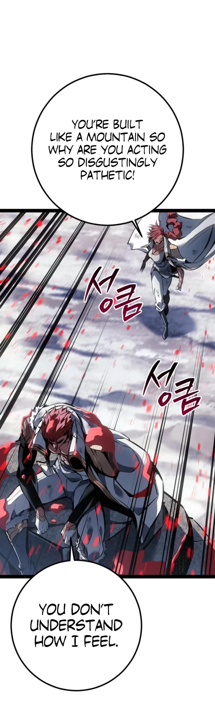 Regressing As The Reincarnated Bastard Of The Sword Clan Chapter 108 page 40 - Chapter 108