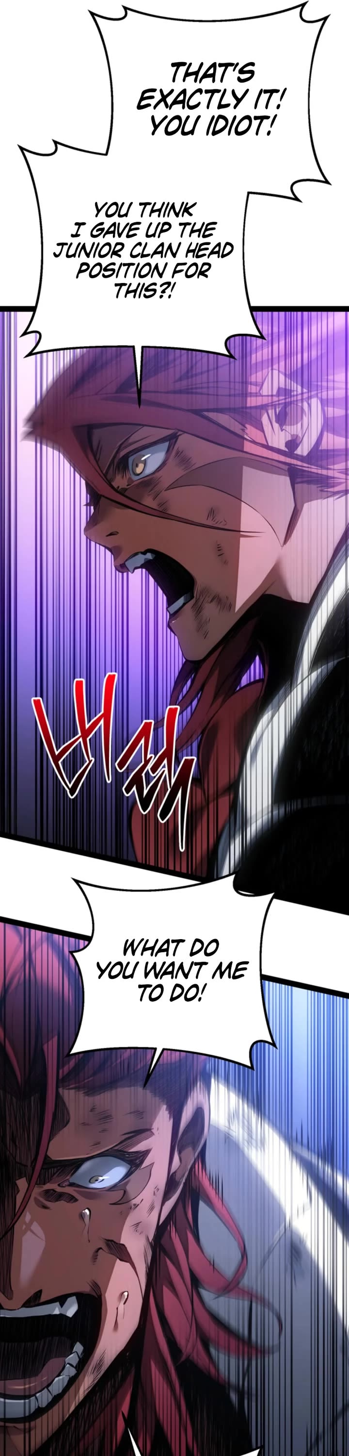 Regressing As The Reincarnated Bastard Of The Sword Clan Chapter 108 page 42 - Chapter 108