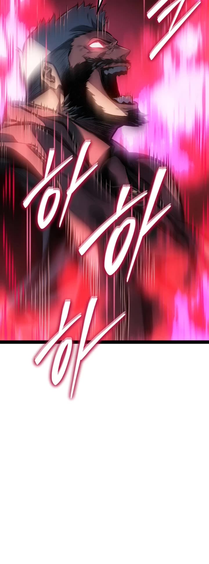 Regressing As The Reincarnated Bastard Of The Sword Clan Chapter 108 page 5 - Chapter 108