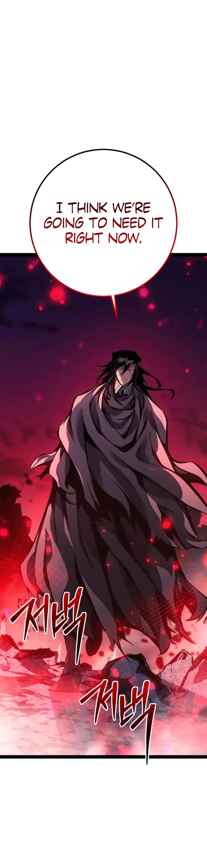 Regressing As The Reincarnated Bastard Of The Sword Clan Chapter 108 page 64 - Chapter 108