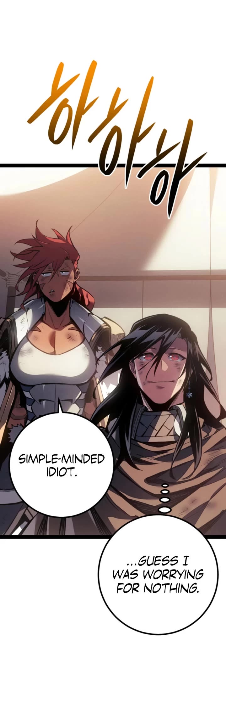 Regressing As The Reincarnated Bastard Of The Sword Clan Chapter 109 page 13 - Chapter 109