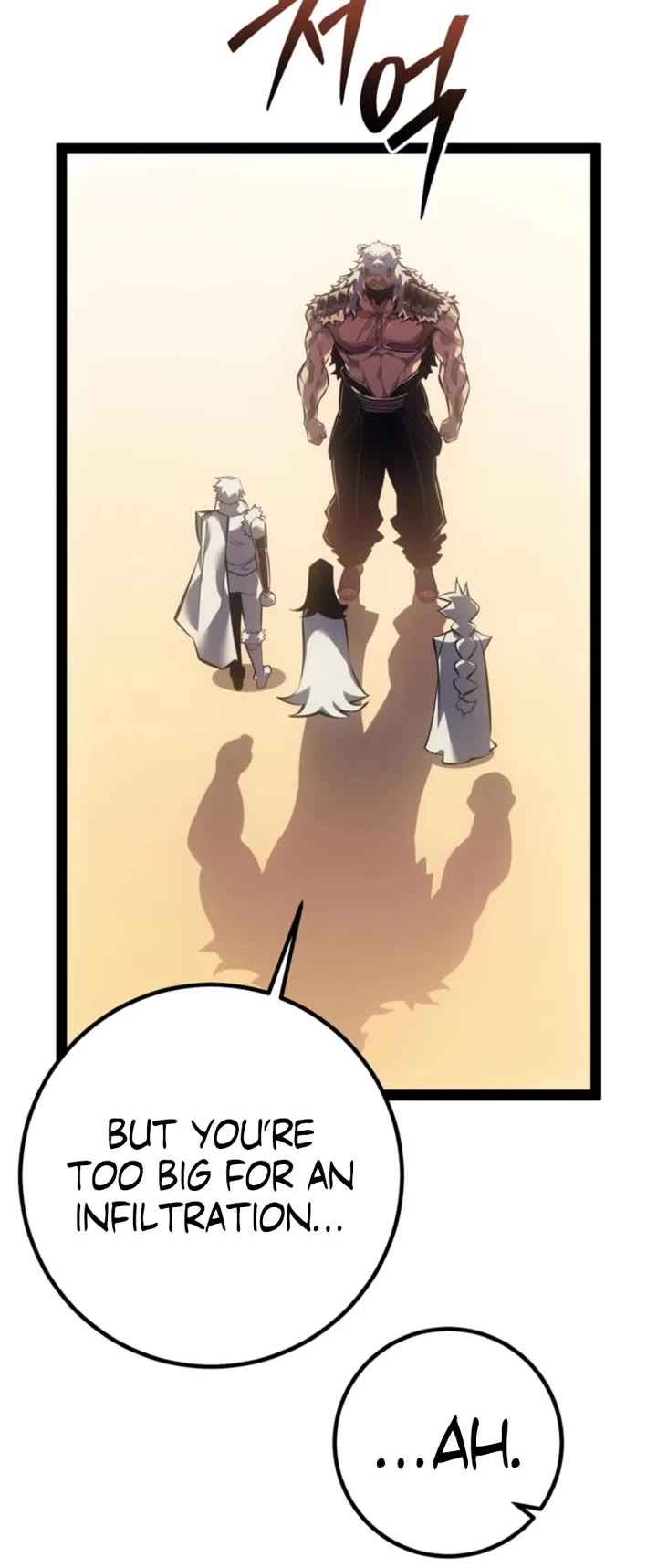 Regressing As The Reincarnated Bastard Of The Sword Clan Chapter 109 page 19 - Chapter 109