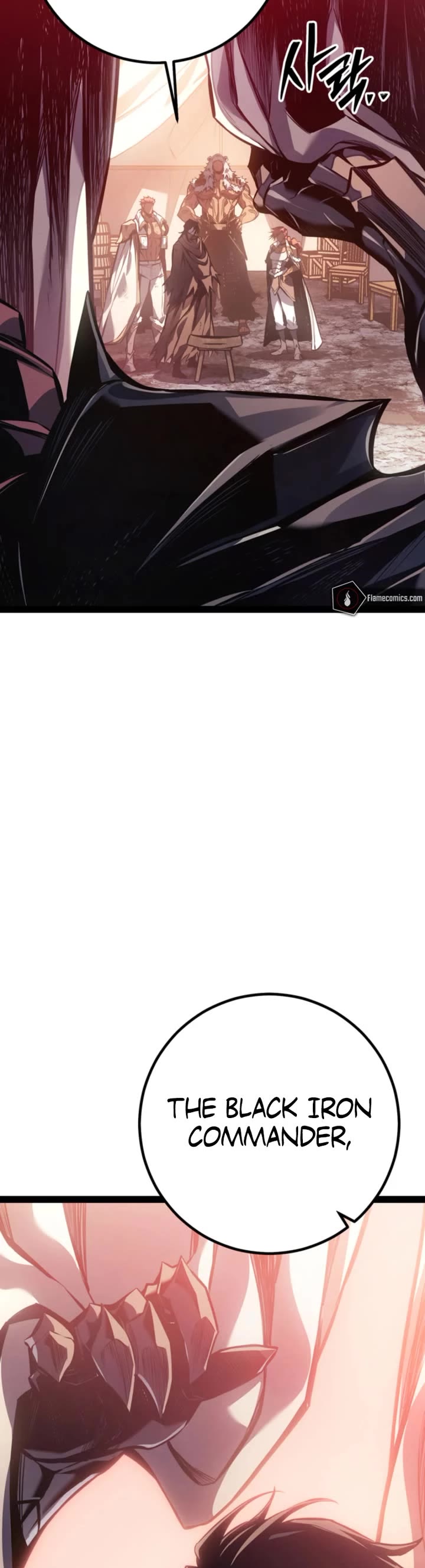 Regressing As The Reincarnated Bastard Of The Sword Clan Chapter 109 page 22 - Chapter 109