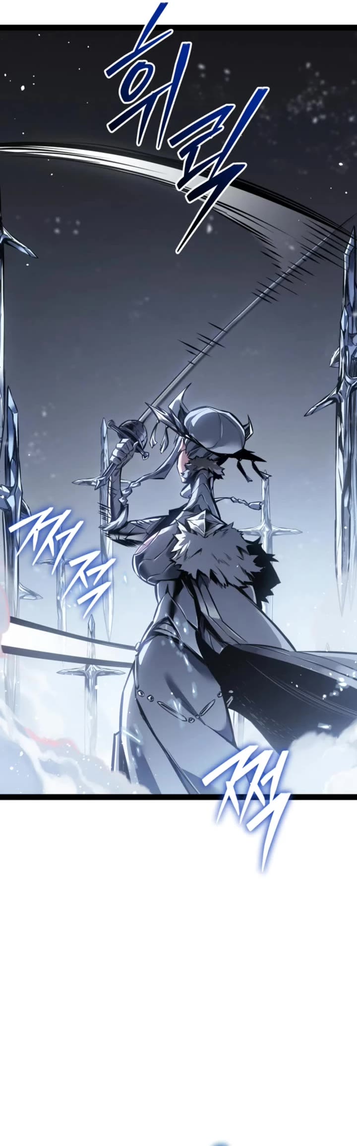 Regressing As The Reincarnated Bastard Of The Sword Clan Chapter 109 page 51 - Chapter 109
