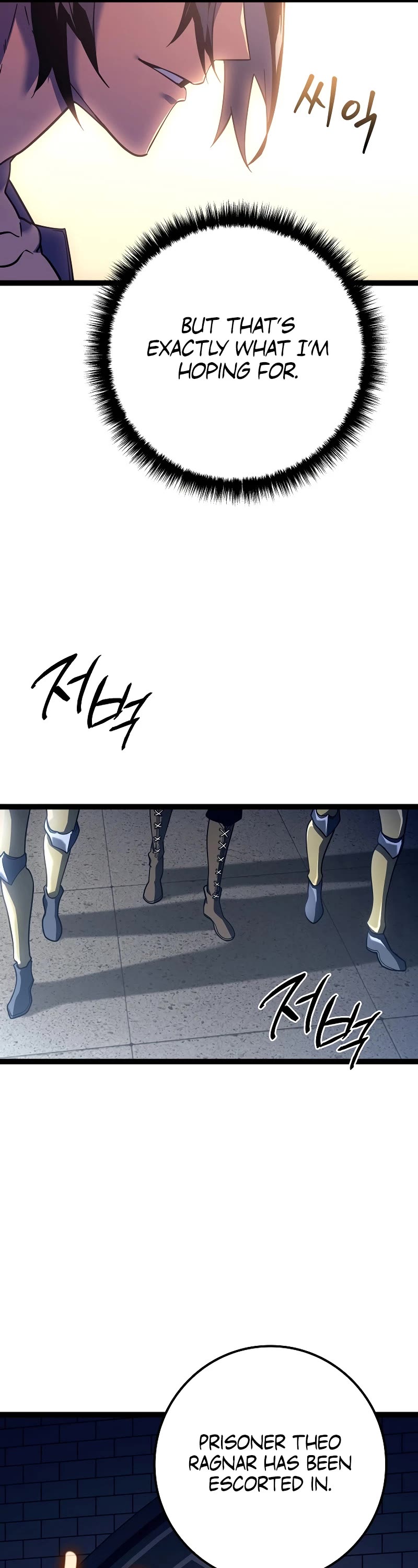 Regressing As The Reincarnated Bastard Of The Sword Clan Chapter 11 page 14 - Chapter 11