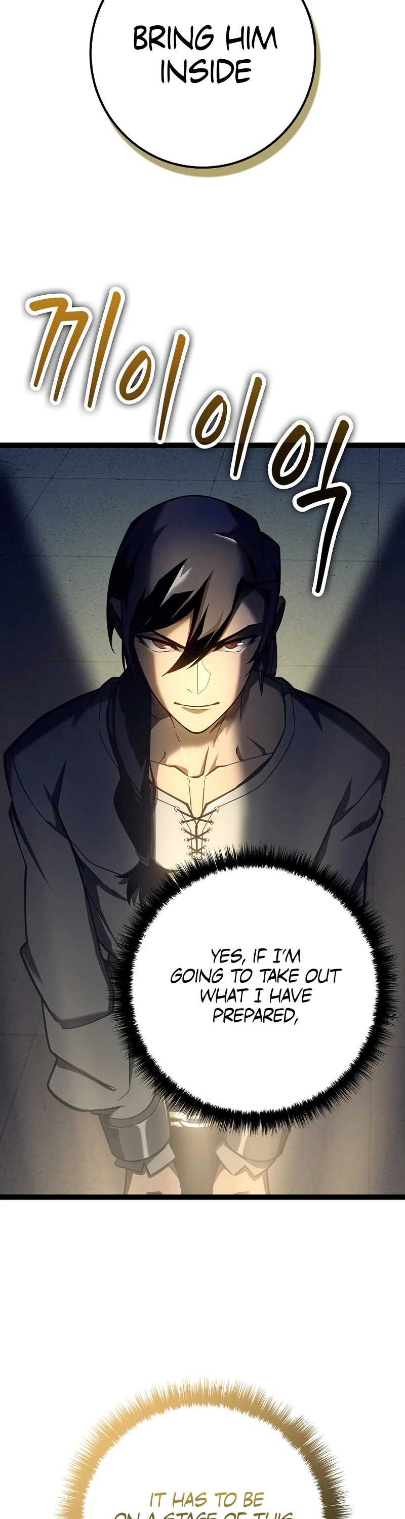Regressing As The Reincarnated Bastard Of The Sword Clan Chapter 11 page 16 - Chapter 11