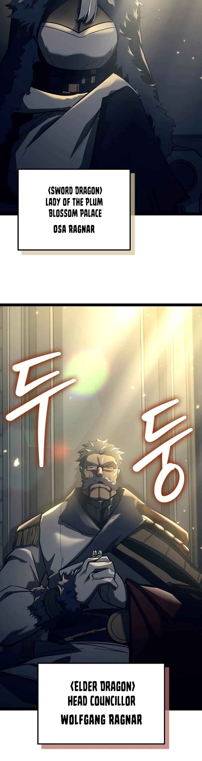 Regressing As The Reincarnated Bastard Of The Sword Clan Chapter 11 page 21 - Chapter 11