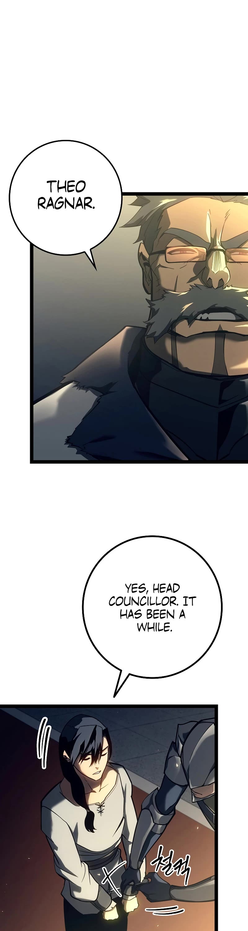 Regressing As The Reincarnated Bastard Of The Sword Clan Chapter 11 page 22 - Chapter 11