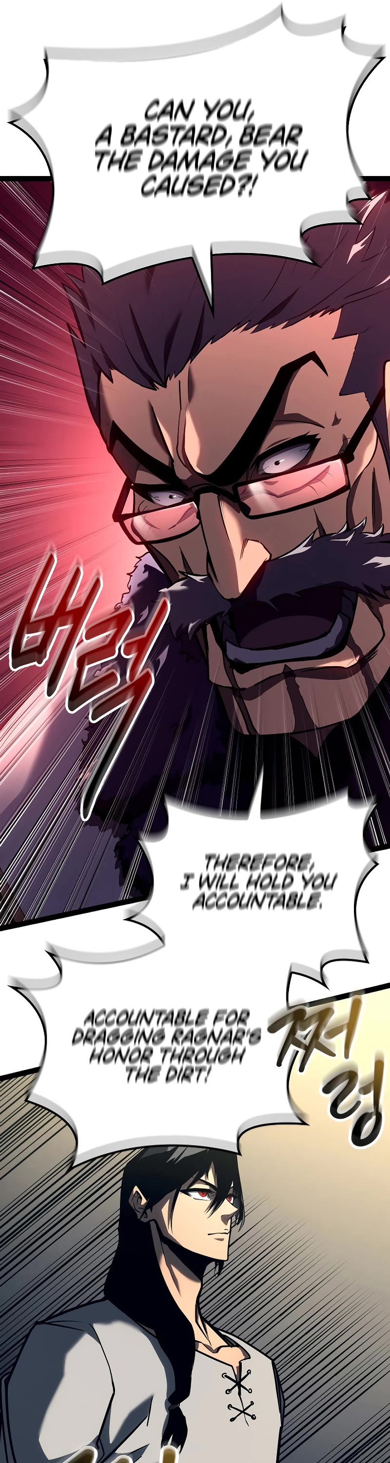 Regressing As The Reincarnated Bastard Of The Sword Clan Chapter 11 page 26 - Chapter 11