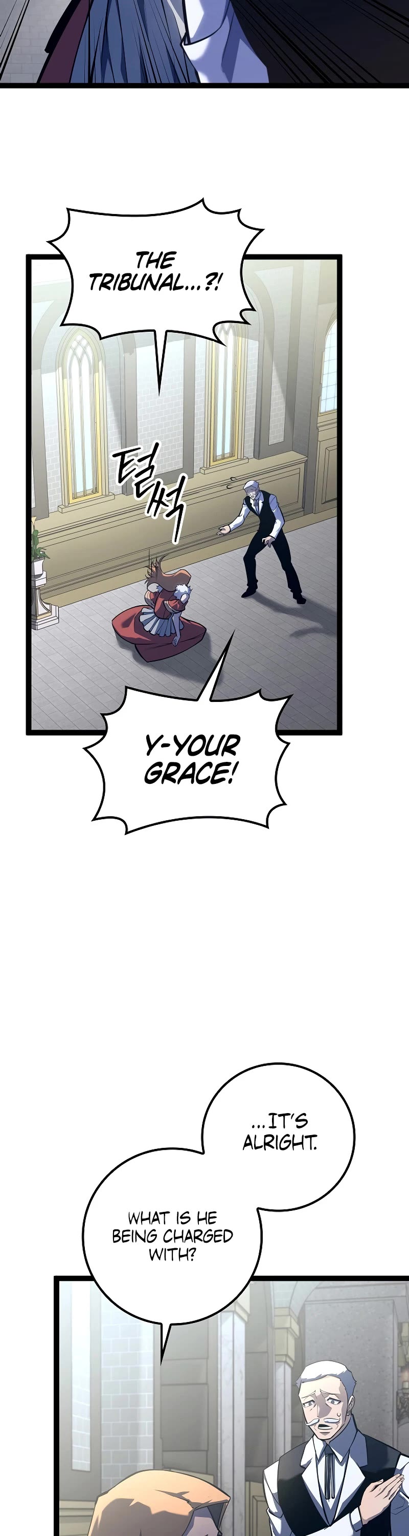 Regressing As The Reincarnated Bastard Of The Sword Clan Chapter 11 page 3 - Chapter 11