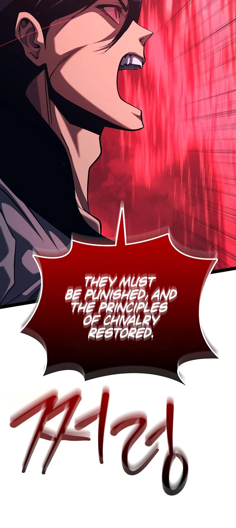 Regressing As The Reincarnated Bastard Of The Sword Clan Chapter 11 page 31 - Chapter 11
