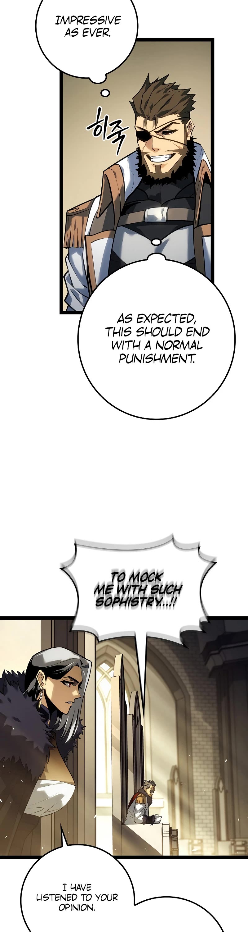 Regressing As The Reincarnated Bastard Of The Sword Clan Chapter 11 page 33 - Chapter 11