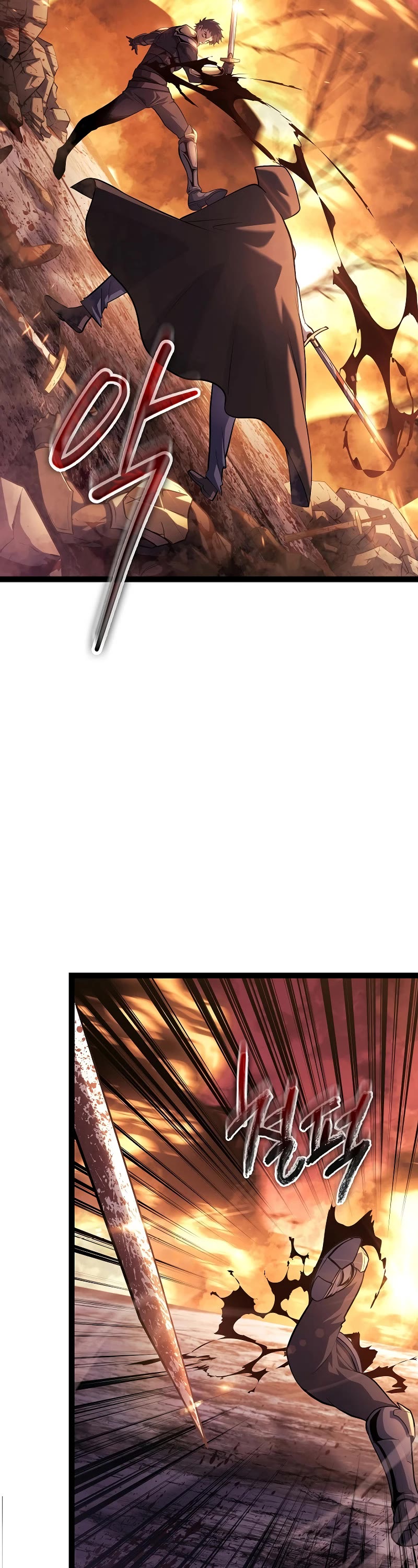 Regressing As The Reincarnated Bastard Of The Sword Clan Chapter 11 page 52 - Chapter 11