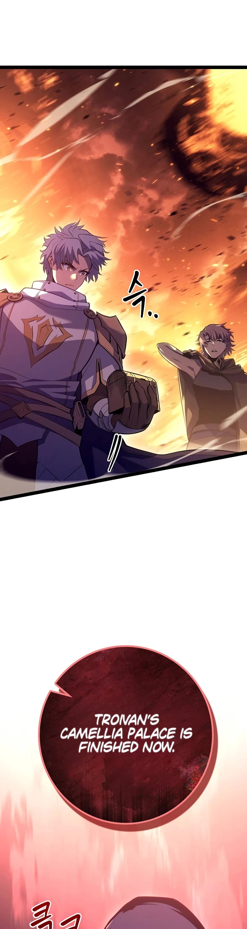 Regressing As The Reincarnated Bastard Of The Sword Clan Chapter 11 page 56 - Chapter 11