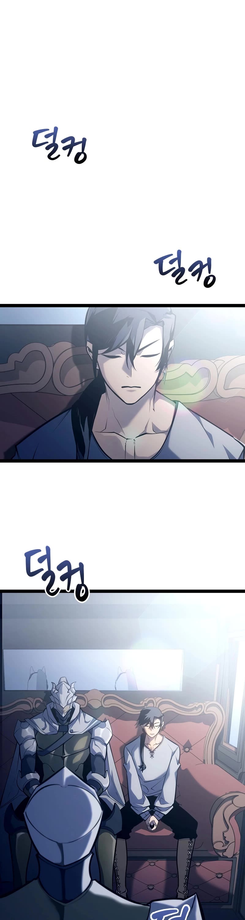 Regressing As The Reincarnated Bastard Of The Sword Clan Chapter 11 page 8 - Chapter 11