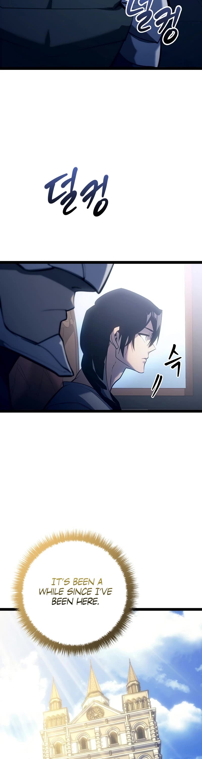 Regressing As The Reincarnated Bastard Of The Sword Clan Chapter 11 page 9 - Chapter 11
